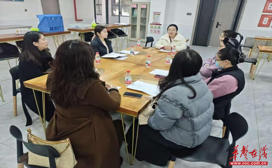 永州市第一幼儿园：聚焦膳食 共育未来