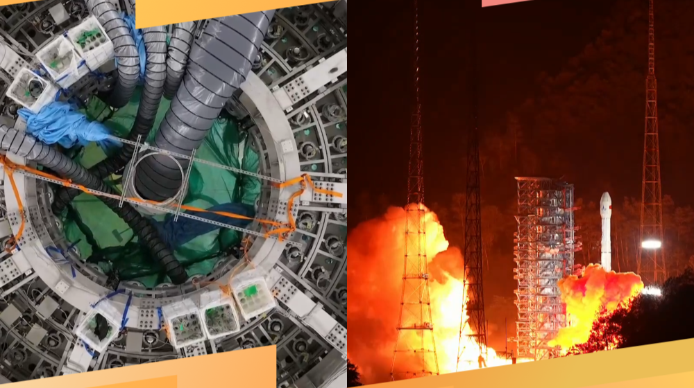 微視頻｜中國，加速向新