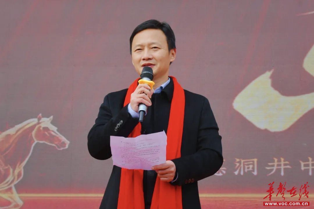 长沙市明德洞井中学举办2026年元旦文艺汇演暨第十四届校园艺术节闭幕式