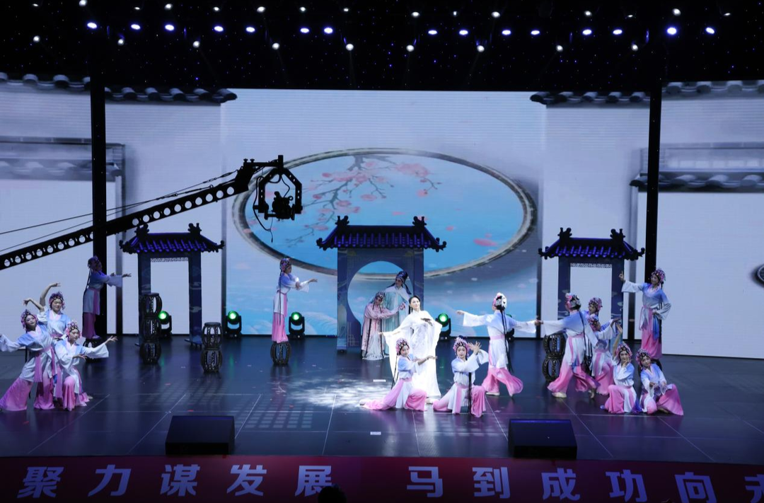 湖南应用技术学院元旦晚会呈现多元育人成果