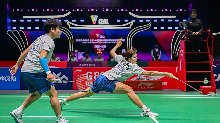 羽超联赛总决赛在长沙举行