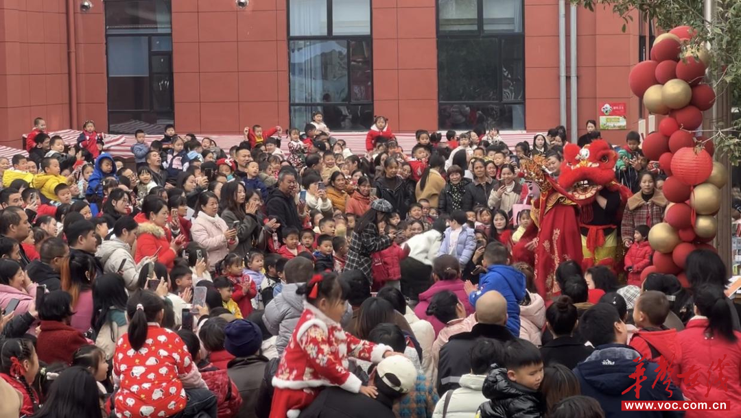 金马贺岁 “庙”不可言 冷水滩区银象幼儿园举办元旦亲子主题活动