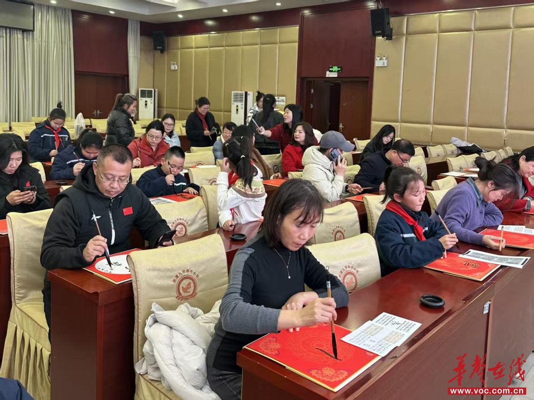 湘潭市雨湖区九华和平小学：翰墨书廉迎新春 清风正气润校园