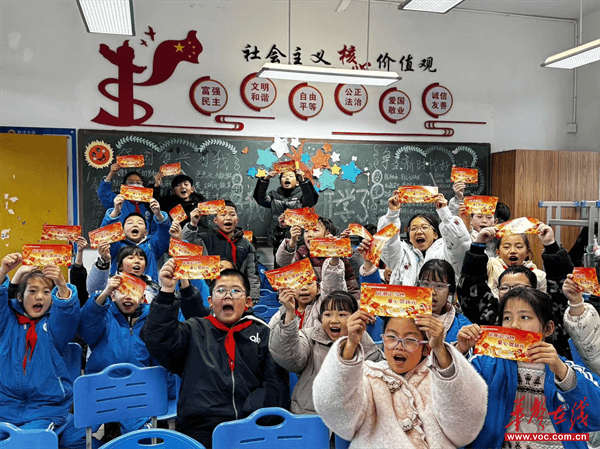 武陵区育才小学庆元旦游艺节解锁传统文化新体验