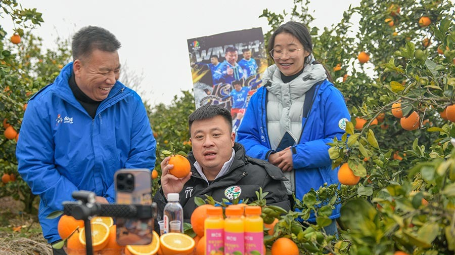 湘超冠军助农直播
