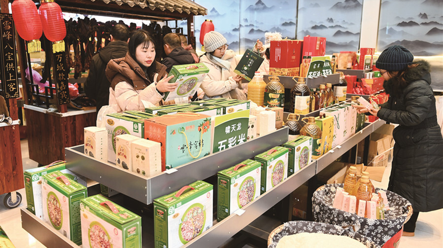 市场供应 量足价稳