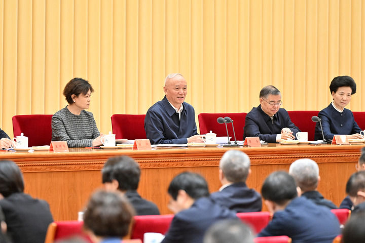 全国宣传部长会议在京召开 蔡奇出席并讲话