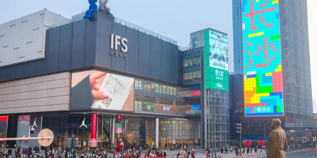 [一周湖南]元旦湖南消費(fèi)總額460億元 最新醫(yī)保目錄落地執(zhí)行