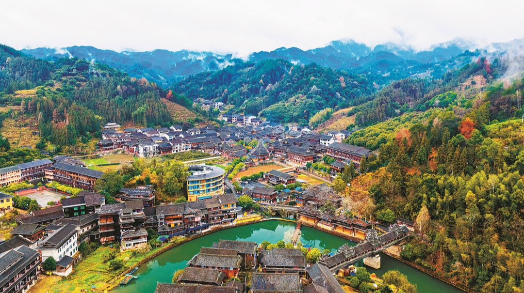 青山绿水绕侗寨