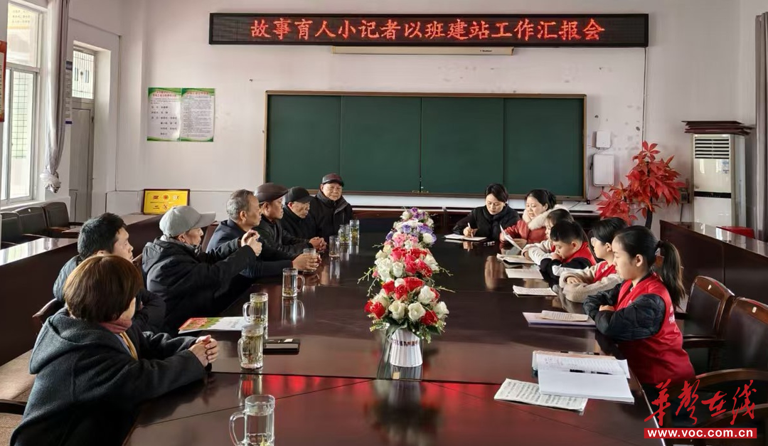 桃源县漆河镇中心小学：红色故事浸润童心 实践育人点亮成长