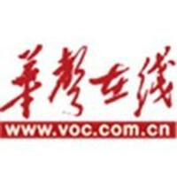 臨武縣“三下鄉”集中示范活動走進楚江鎮中心小學