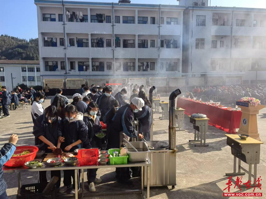 东坪镇酉州学校厨艺大赛圆满落幕
