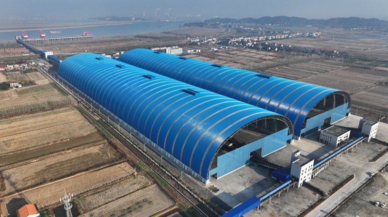 湖南煤炭统一购销平台正式运行