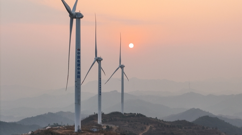 风电助力绿色发展
