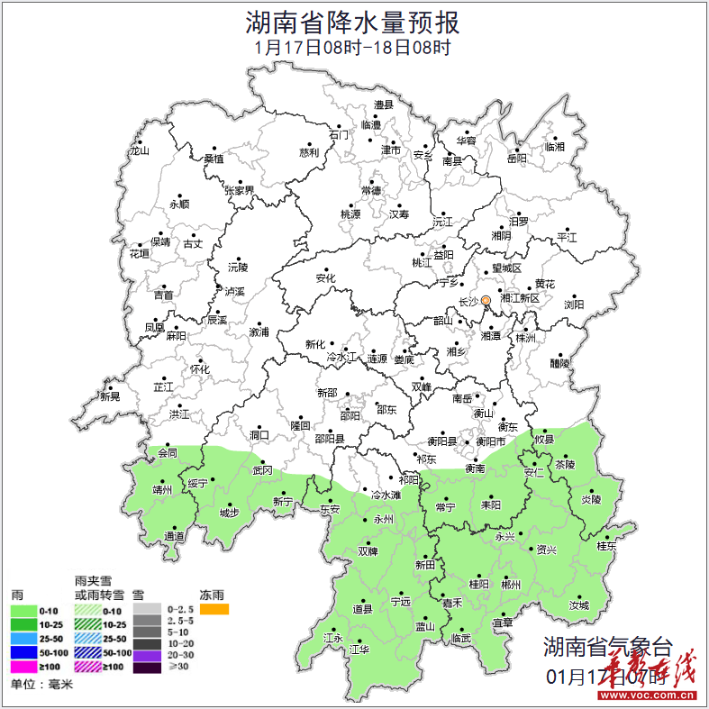 寒潮来袭！湖南三部门发布风险提示