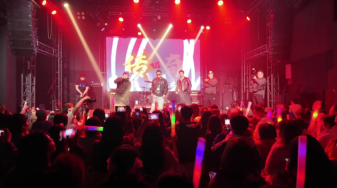 “无罕之路”温情再启：用音乐照亮罕见人生