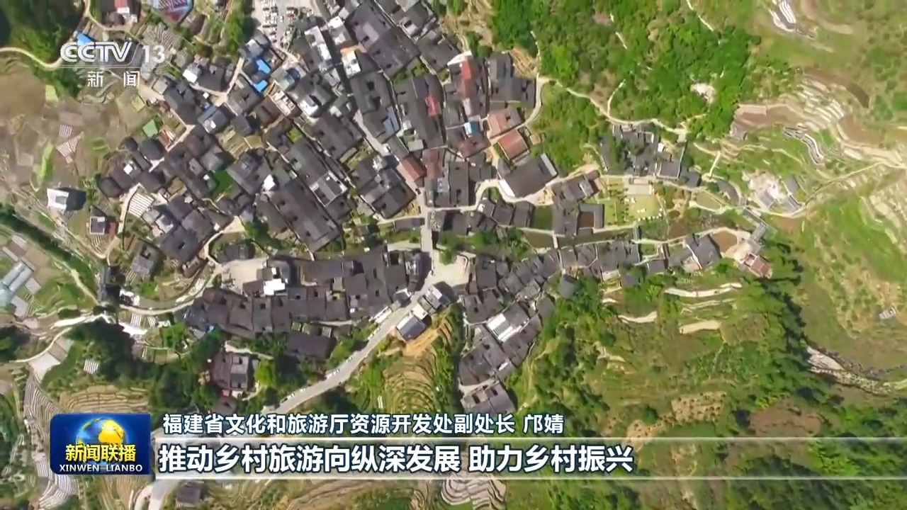 “十五五”开好局起好步丨做强特色优势产业 全面推进乡村振兴 - 华声在线
