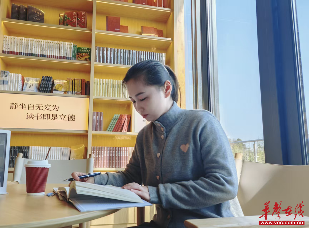 黎娟：一颗教育种子在乡村沃土扎根生长