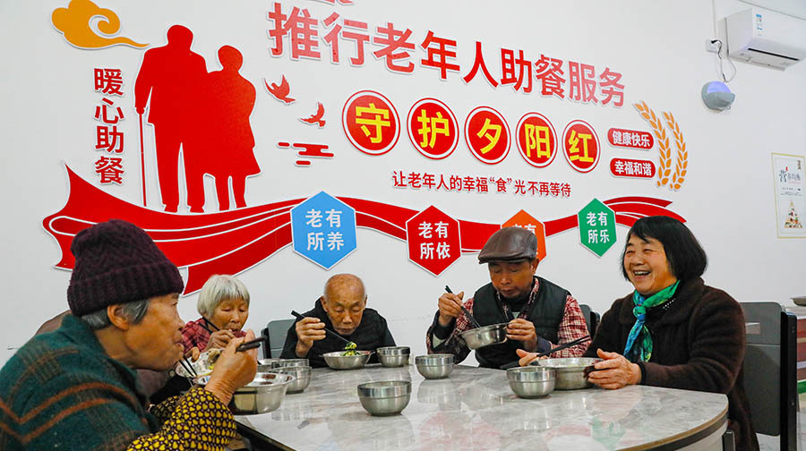 幸福食堂暖胃更暖心