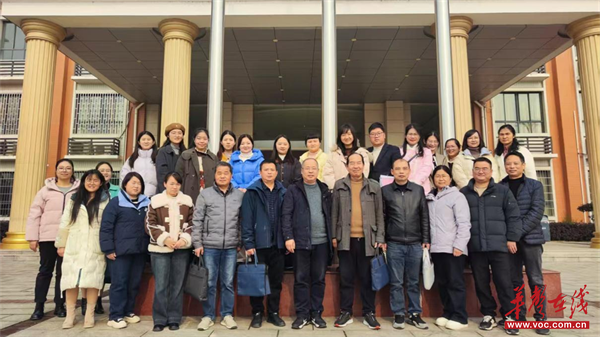 沅江举行市县级规划课题结题与中期检查活动