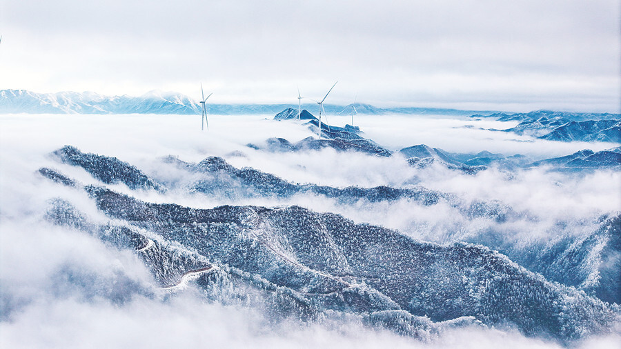 瑶山雪域 “风”光无限