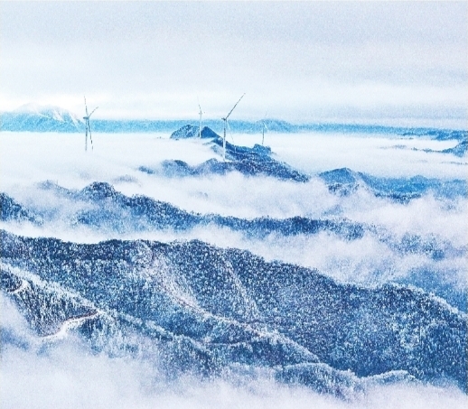 瑶山雪域 “风”光无限