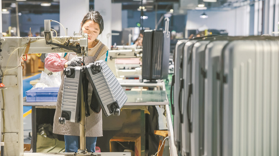 箱包小镇生产忙