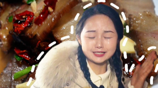 田坎侃丨熏腊肉过年，先把自己“熏”哭了