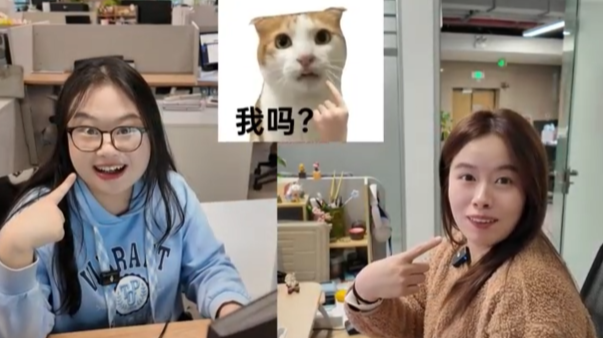 从前辈那儿&ldquo;抄&rdquo;来的&ldquo;通关攻略&rdquo;，先剧透一点&hellip;&hellip;