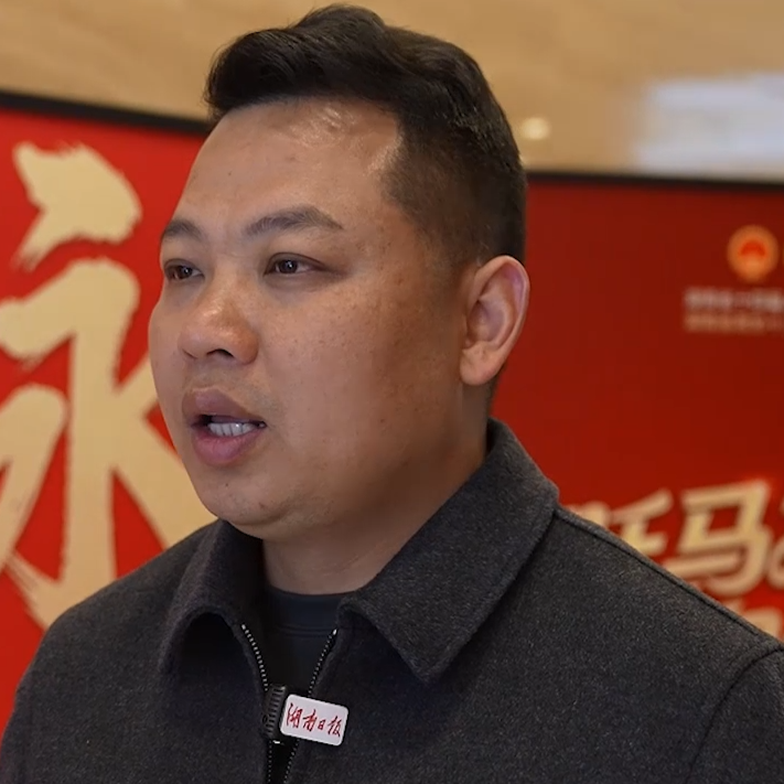 刘锋华：希望志愿力量为社会基层建设注入温暖坚实的文明动能