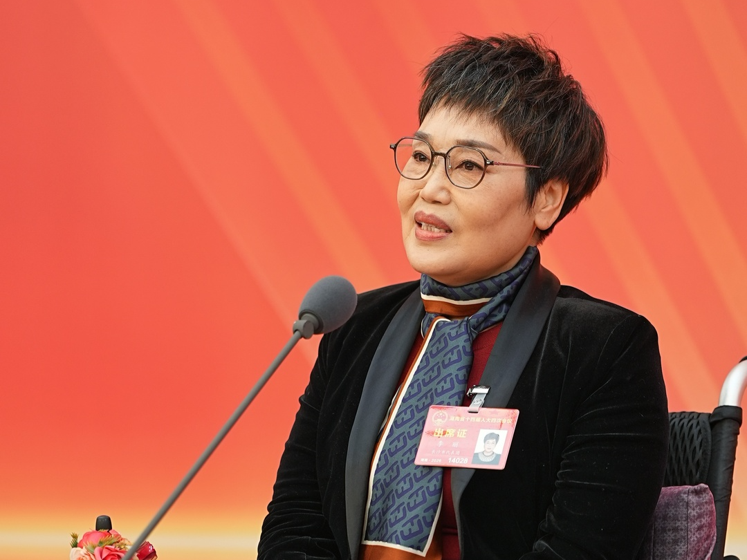 李丽：残疾人生活在湖南是一件格外幸福的事