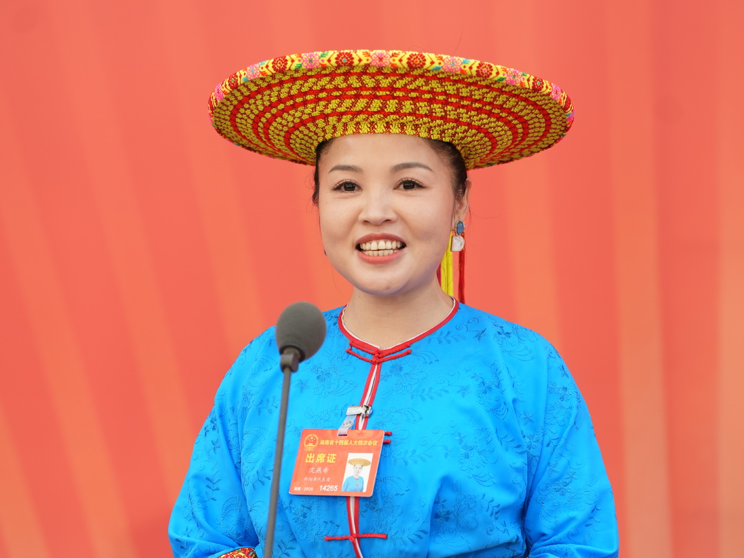 沈燕希：从大山到米兰，让千年花瑶挑花惊艳全世界