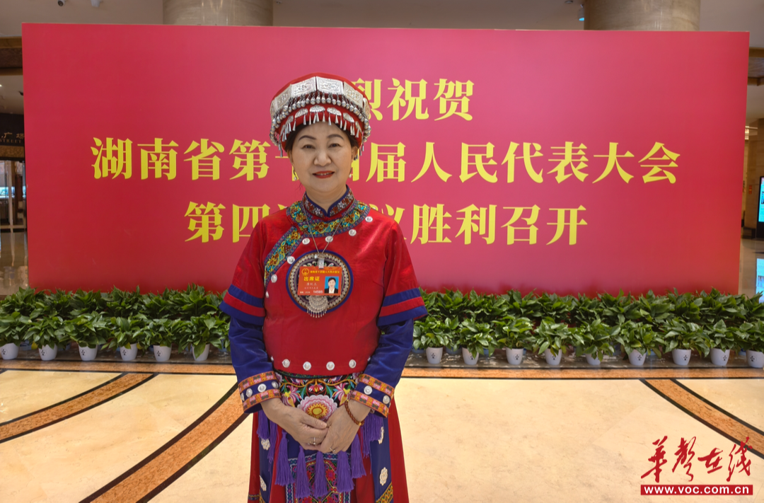 省人大代表唐纯玉：织密&ldquo;物业+养老&rdquo;服务网，居家养老更安享