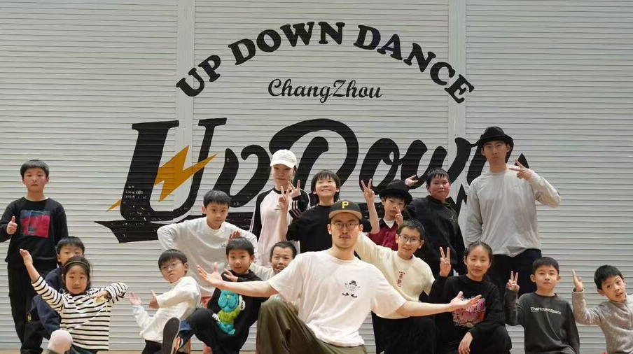 青春&ldquo;湘&rdquo;遇丨&ldquo;舞&rdquo;动青春：让&ldquo;热爱&rdquo;在湖南生根