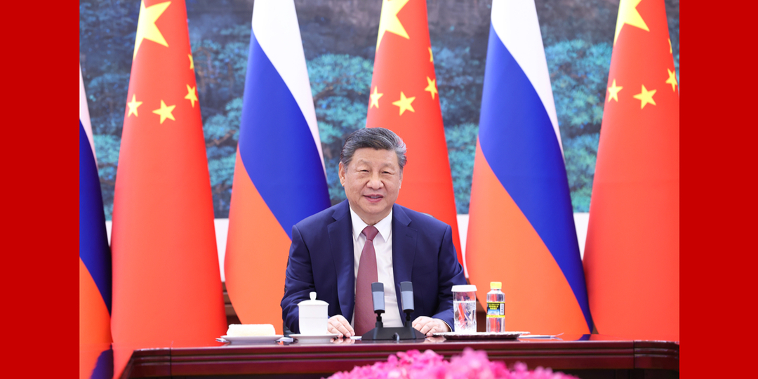 习近平同俄罗斯总统普京举行视频会晤