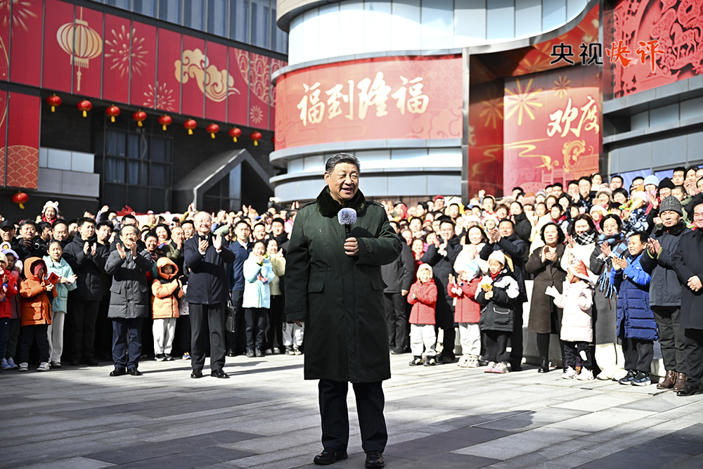 【央视快评】精准务实推动经济社会发展 努力在全国发挥示范作用