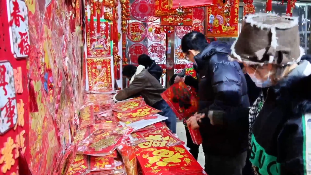 品类足 年味浓 各地年货市场供销两旺