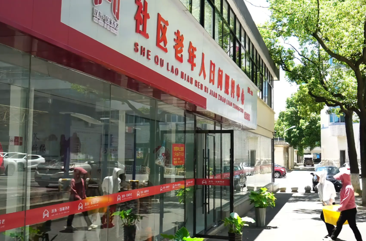 【新春走基层】一餐“零元饭”，暖了老人心窝子