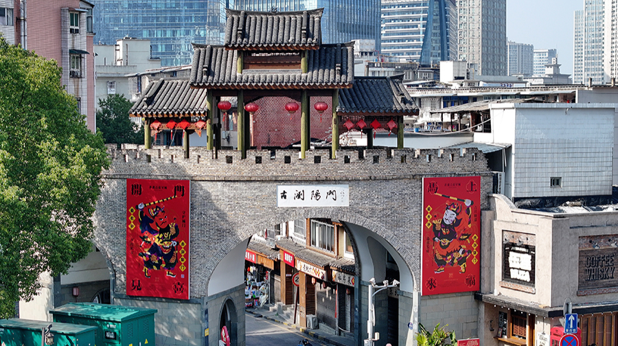 长沙人自己的“国潮封面”来了