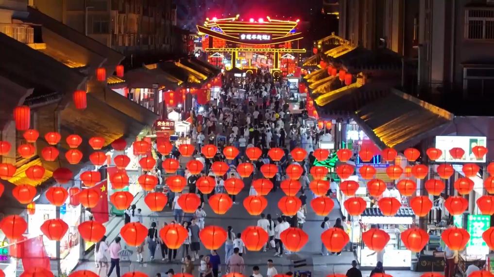 好评中国丨年经济“热气腾腾”，彰显中国经济“活力满满”