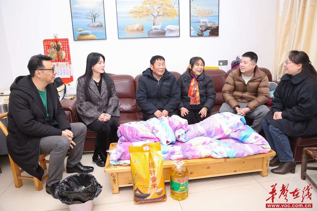 把温暖送到家！民进芙蓉区工委企联会新春慰问困难群众
