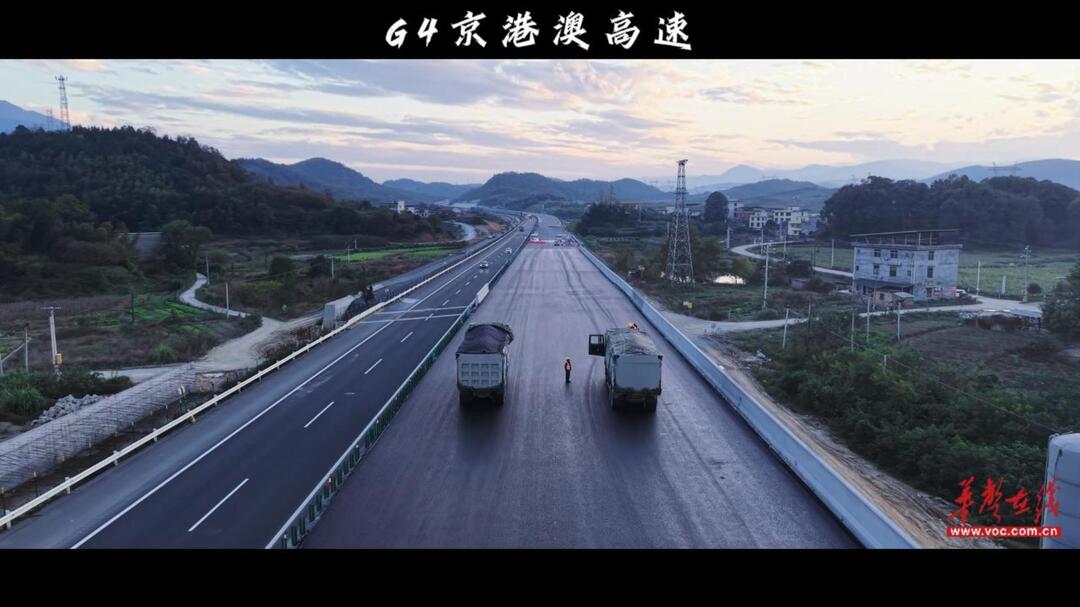 湖南交通春风策马，大道如虹楚天阔！