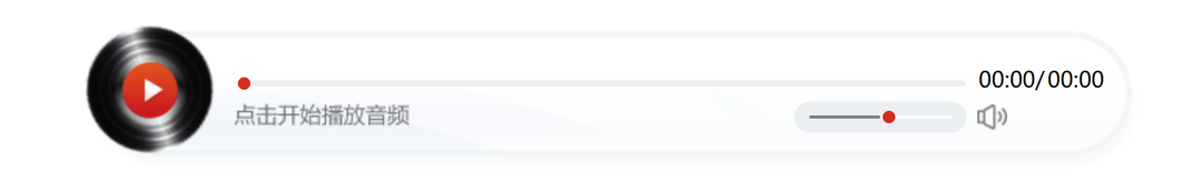 情满中国年丨年味浓 暖意融 欢乐祥和迎新春