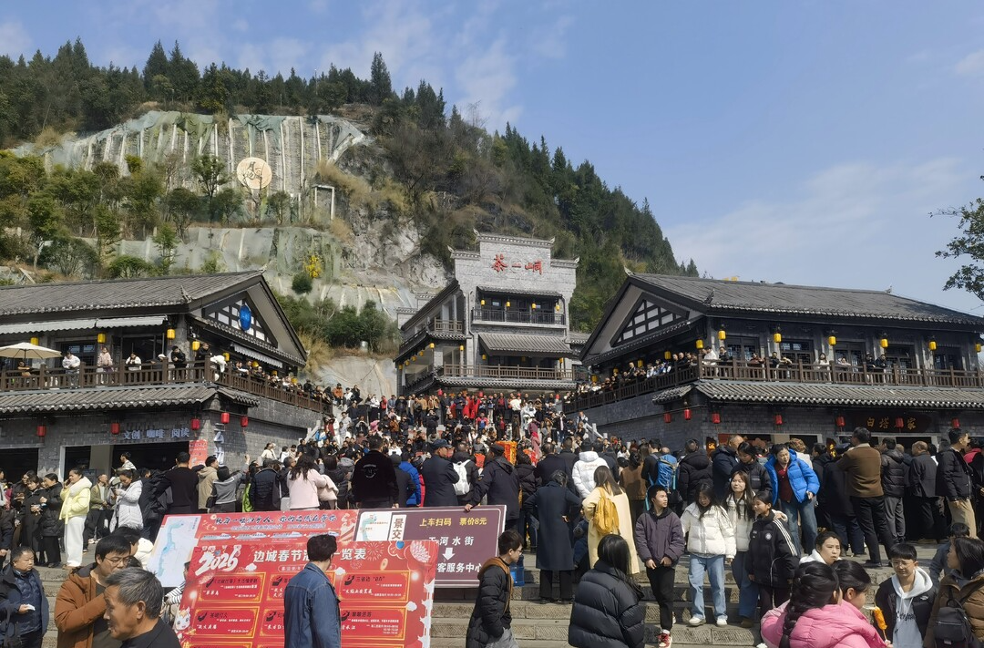 “马”上有数⑤｜春节假期第五天，湖南接待游客2587.38万人次