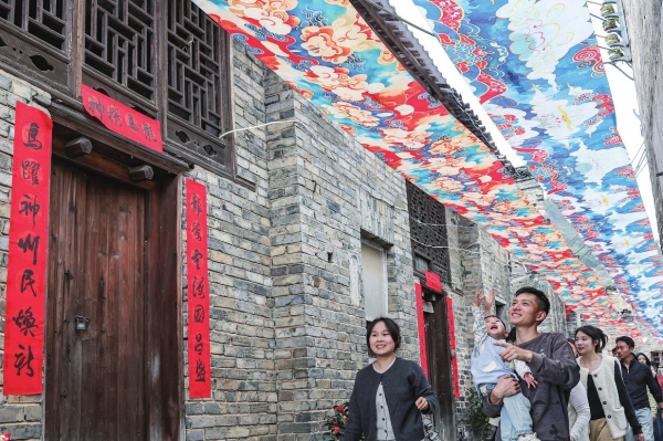 傳統古村引客來