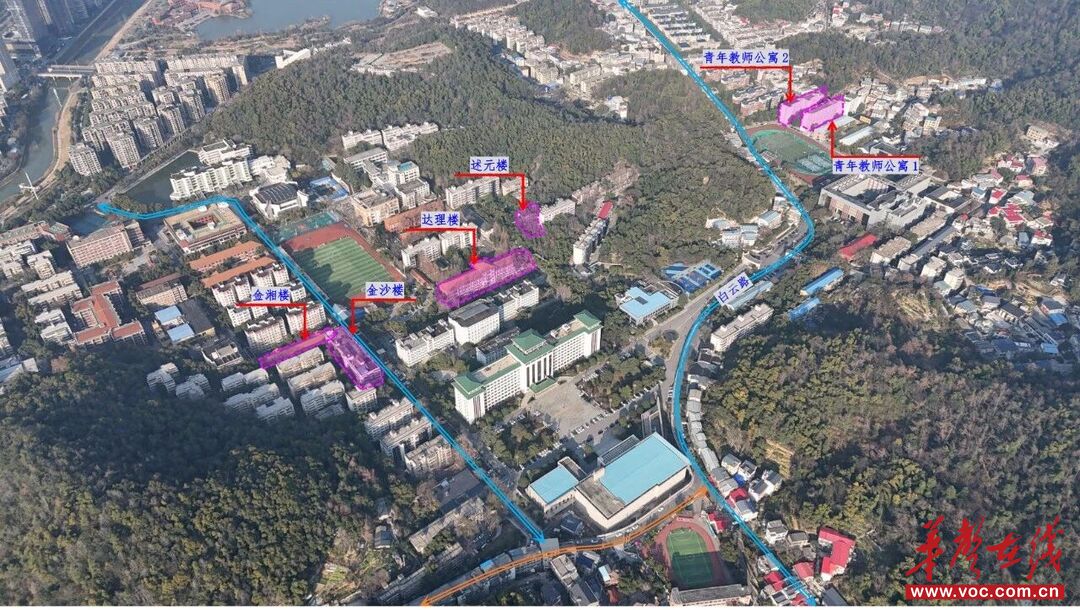 近2.8万平方米改造启动，湖南建投为“红色学府”换新装