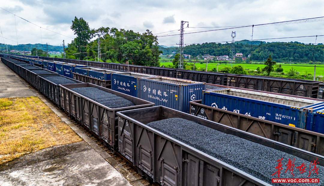 20539車，141.4萬噸……湖南鐵路全鏈條護航電煤運輸