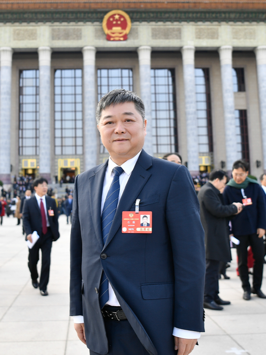 石磊： 让城市在更新中更有温度