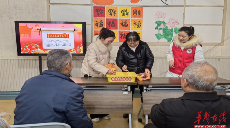 西塘街社区：元宵喜乐汇 暖邻共团圆