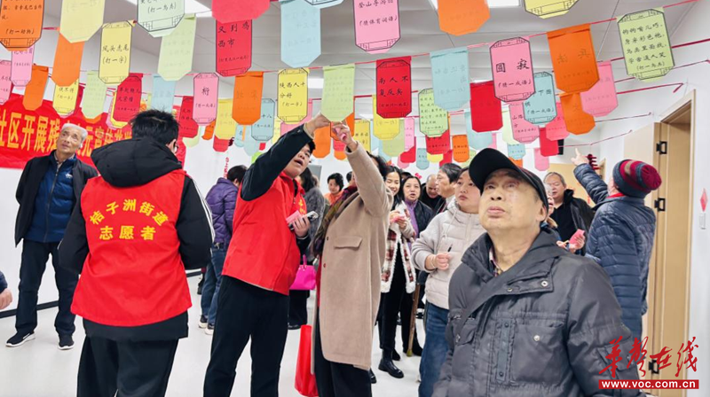 石门楼社区：骏马送福闹元宵
